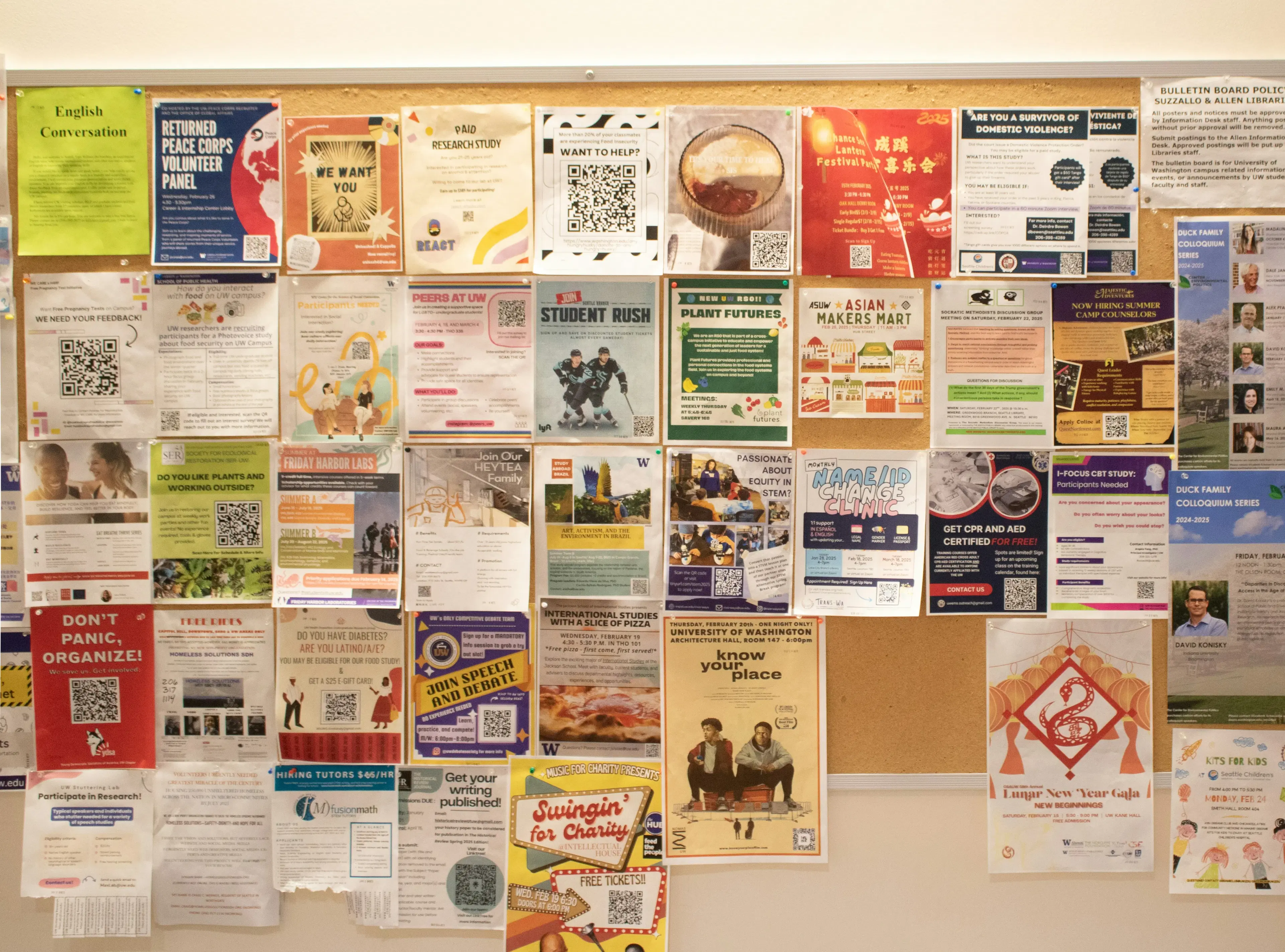 Real World Examples: What Counts as a Verifiable Defensive Publication? - Image 1